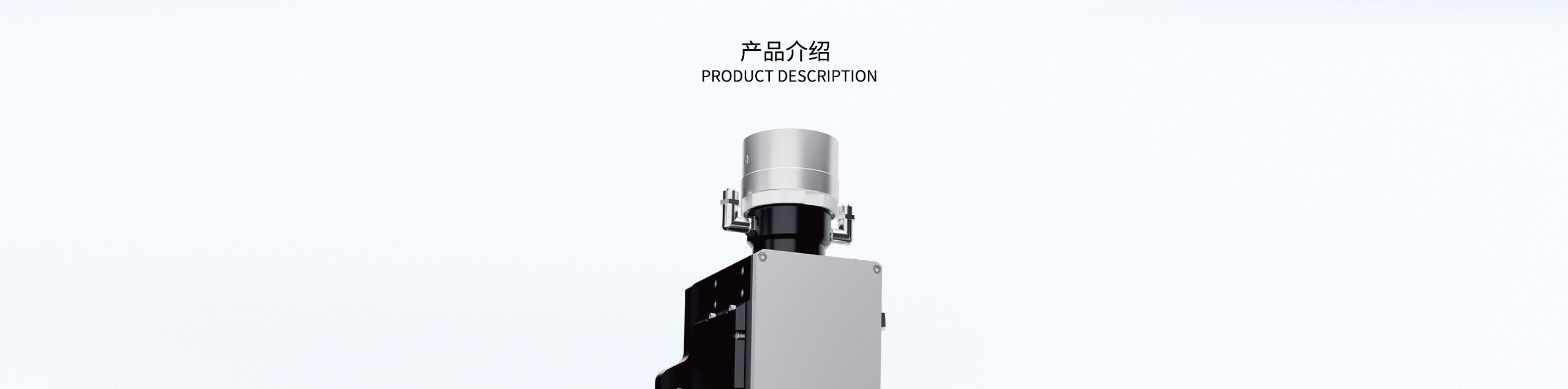 TJ100官网详情页_04.jpg