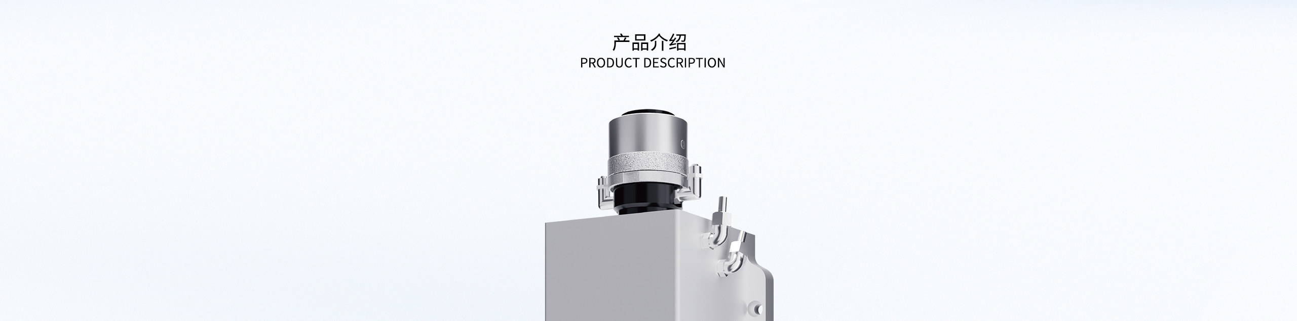 TJ200官网详情页_04.jpg