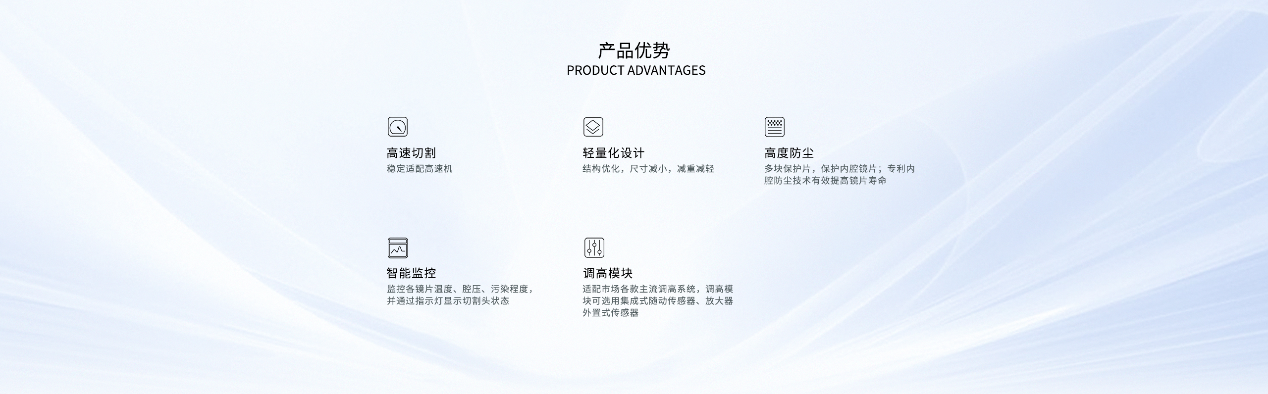 HC06-S官网详情页_03.jpg