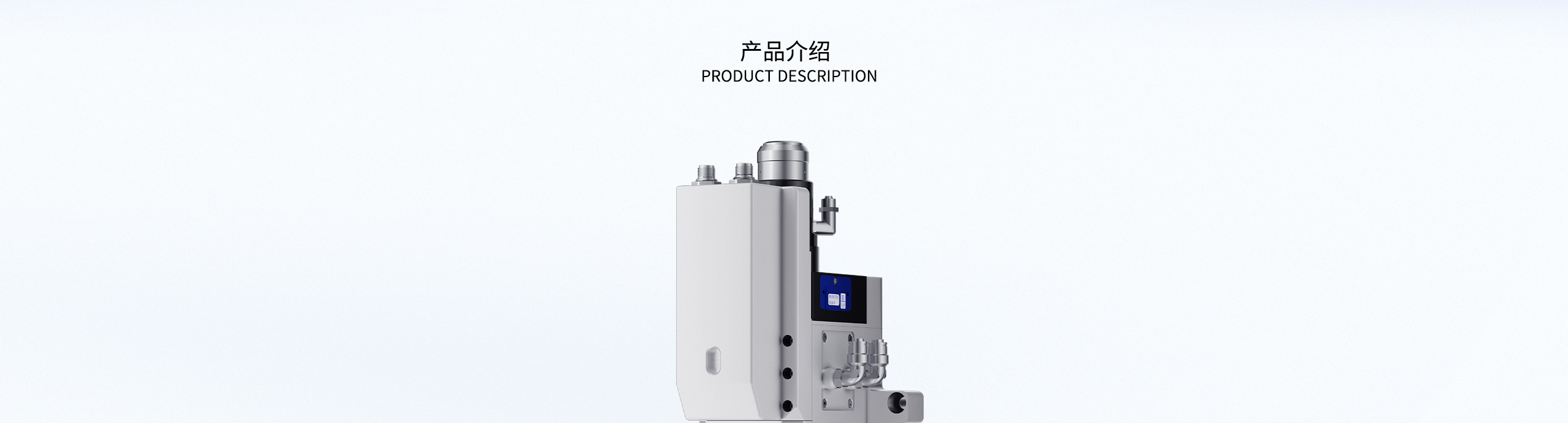 HC06-S官网详情页_04.jpg