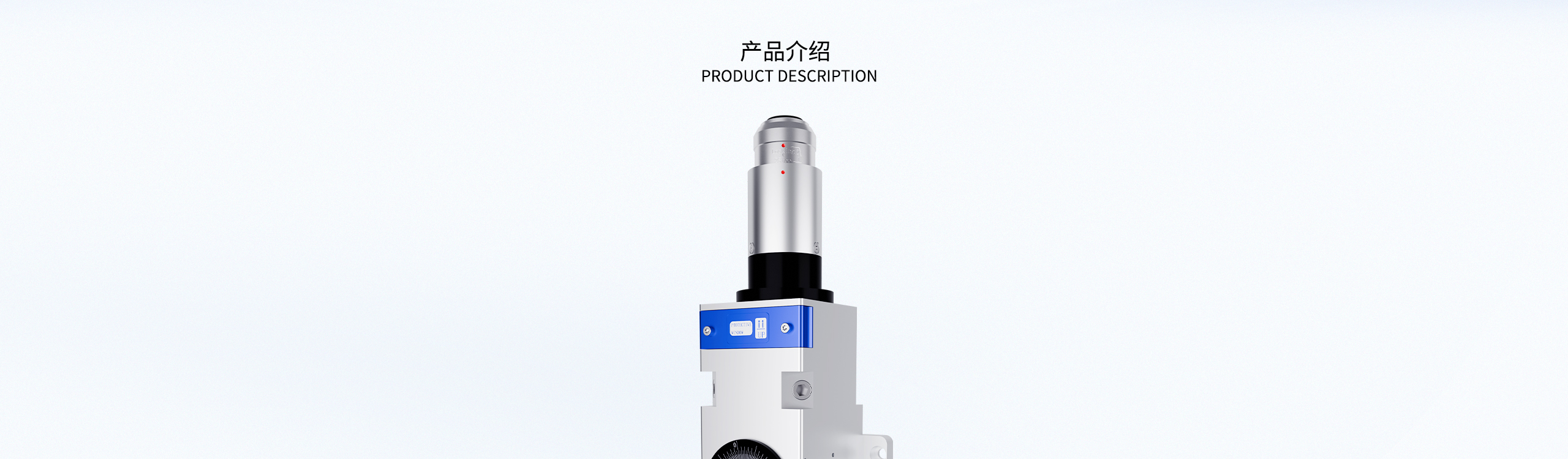HC03-E官网详情页_04.jpg