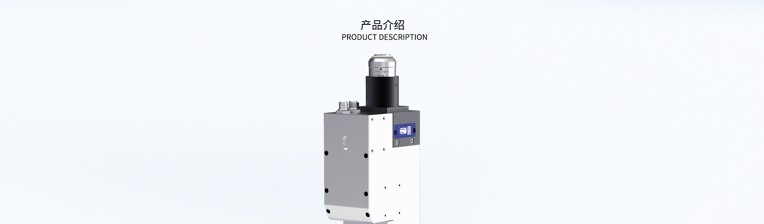 HC03-B官网详情页_04.jpg